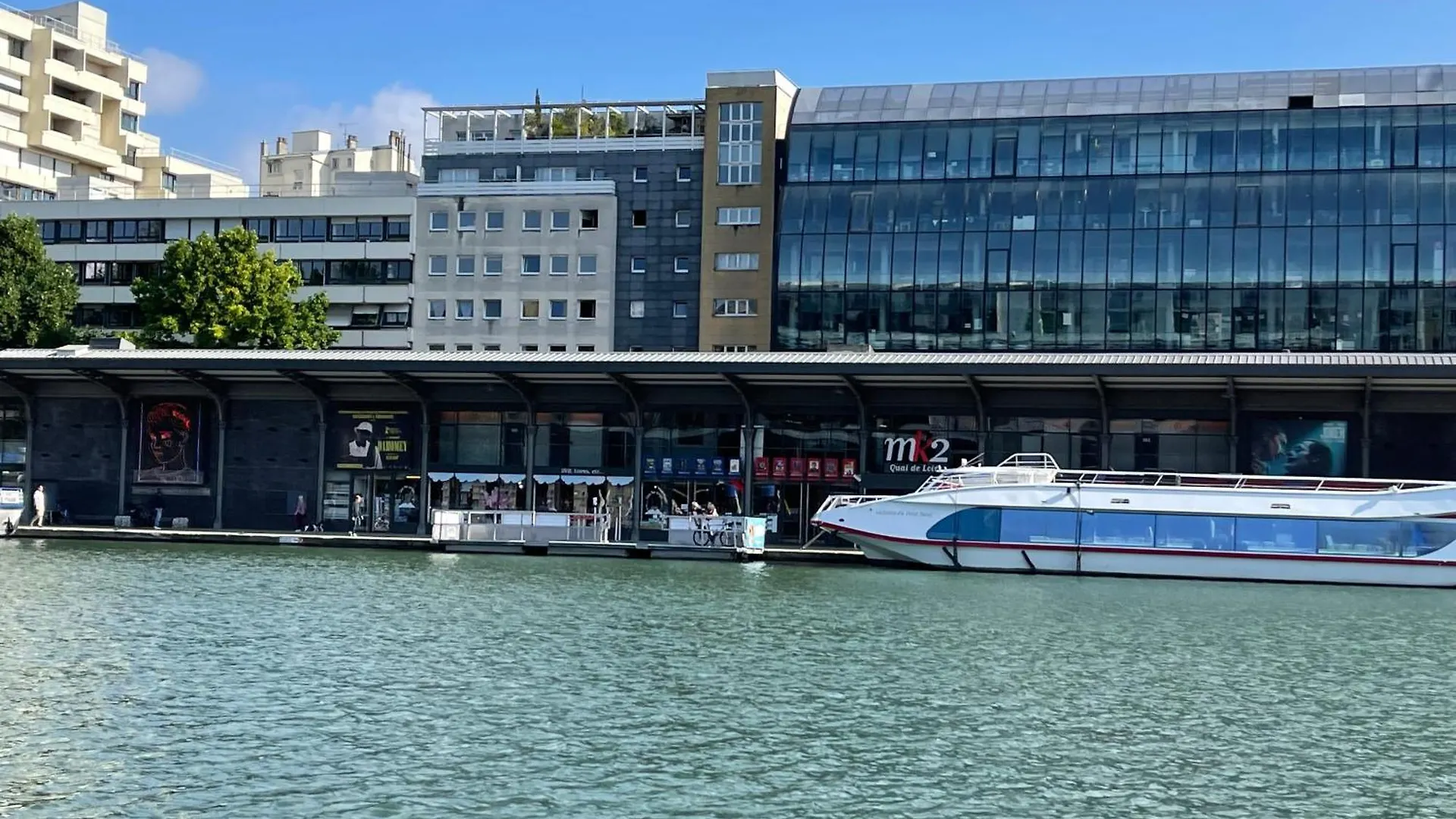 Διαμέρισμα Appartement Paris 10 Arr